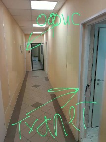 Сдается офис (А)