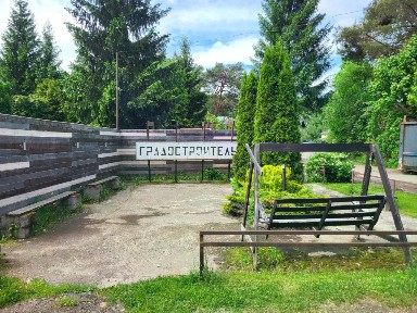 Продается 2-этажный дом, 109 м²