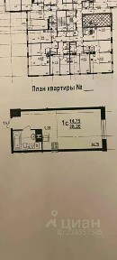 Продается студия, 28,6 м²