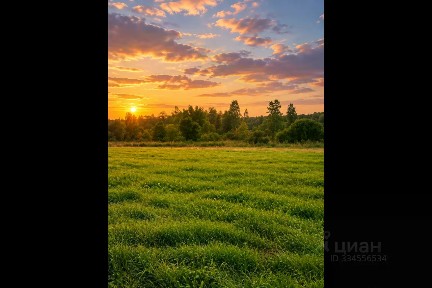 Продается участок, 15 сот.