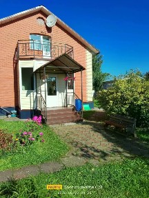 Продается 2-этажный дом, 237 м²