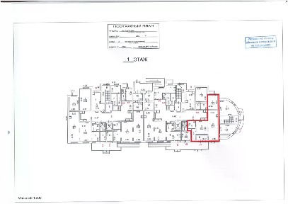 Продается помещение свободного назначения, 64,7 м²