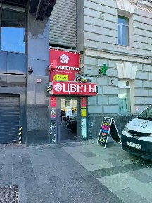 Продается торговая площадь, 154,4 м²