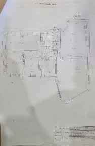 Продается 1-этажный дом, 146,2 м²