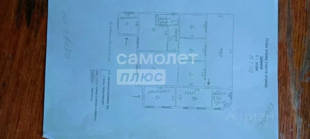 Продается 1-этажный дом, 160 м²