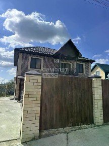Продается 2-этажный дом, 218 м²