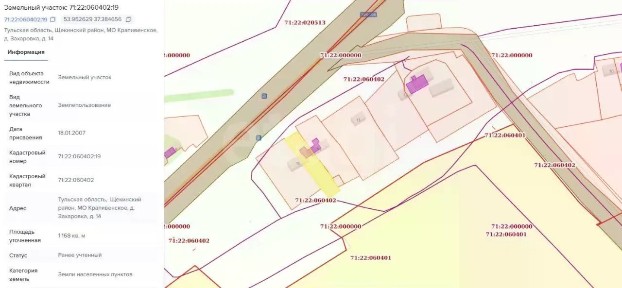 Продается 1-этажный дом, 73,8 м²