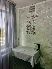 Продается 2-комн. квартира, 44,3 м²