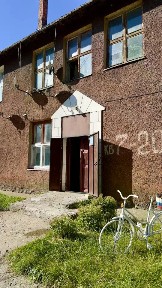 Продается 1-комн. квартира, 33,5 м²