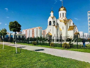 Продается 3-комн. квартира, 76,9 м²