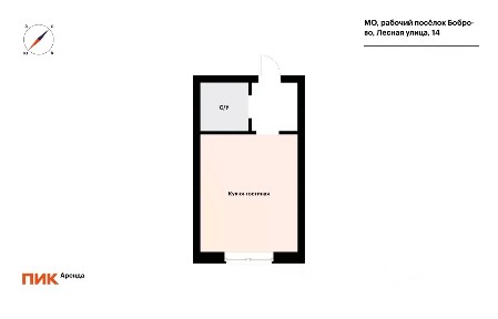 Сдается студия, 19,5 м²