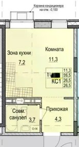 Продается студия, 26,5 м²