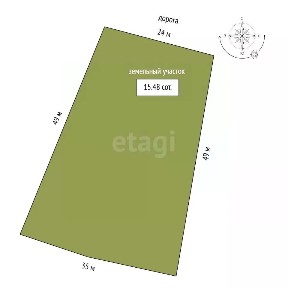 Продается 2-этажный дом, 197,3 м²