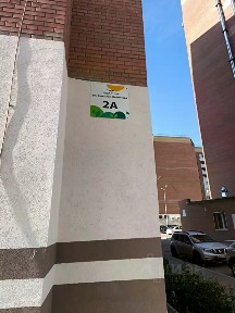 Продается 1-комн. квартира, 46,5 м²