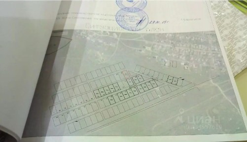 Продается участок, 30 сот.