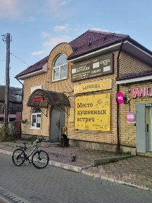 Продается здание, 348,4 м²