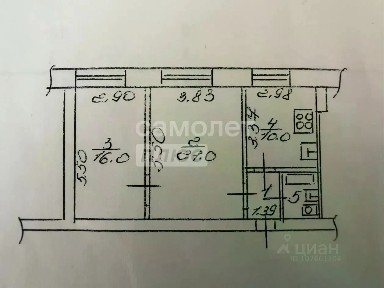 Продается 2-комн. квартира, 52,7 м²