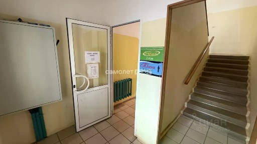 Продается торговая площадь, 74,8 м²