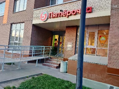 Продается 1-комн. квартира, 37,5 м²