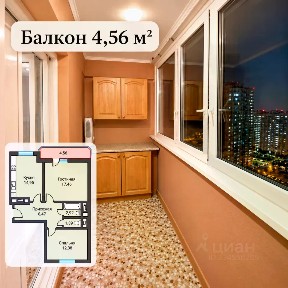 Продается 2-комн. квартира, 62,13 м²