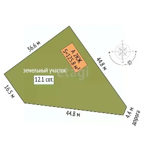Продается 2-этажный дом, 125,8 м²