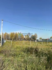 Продается участок, 9 сот.