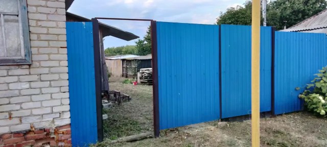 Продается 1-этажный дом, 48 м²