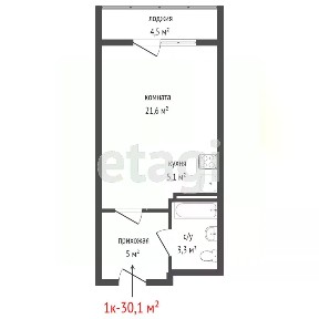 Продается студия, 30,4 м²