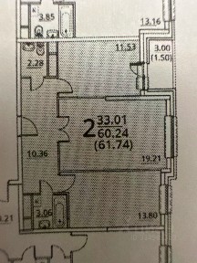 Продается 2-комн. квартира, 58,9 м²