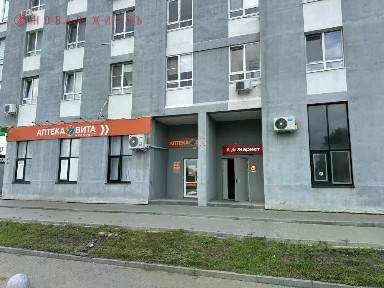 Продается помещение свободного назначения, 143,2 м²