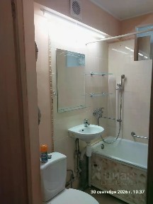 Продается 1-комн. квартира, 30,6 м²