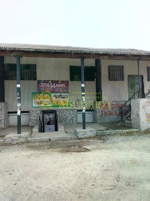 Продается помещение свободного назначения, 114,4 м²