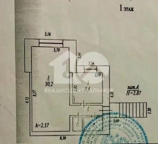 Продается помещение свободного назначения, 46 м²