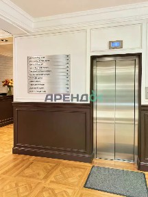 Сдается офис, 136,5 м²