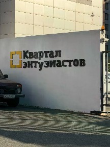 Продается 1-комн. квартира, 41,08 м²