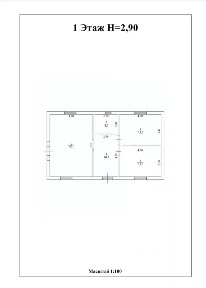 Продается 1-этажный дом, 75 м²