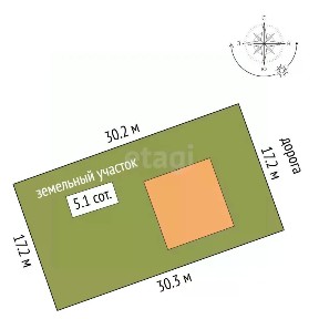 Продается 2-этажный дом, 130 м²