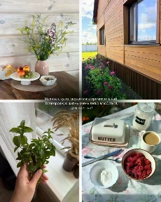Продается 2-этажный дом, 130 м²
