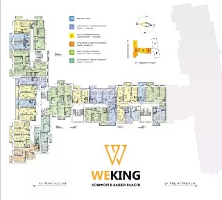 Продается 3-комн. квартира, 70,6 м²