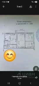 Продается 4-комн. квартира, 62,8 м²