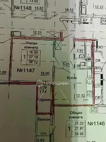 Продается 1-комн. квартира, 37,1 м²