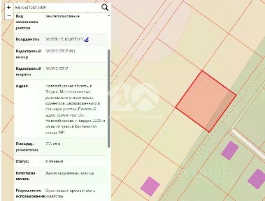 Продается участок, 7,5 сот.