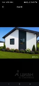 Продается 2-этажный дом, 108 м²