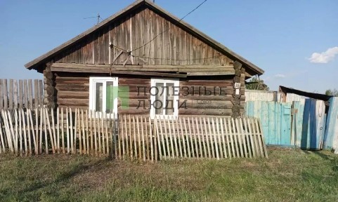 Продается 1-этажный дом, 38,9 м²