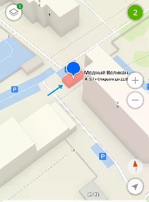 Сдается помещение свободного назначения, 24 м²