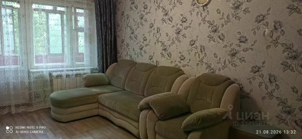 Сдается 1-комн. квартира, 29,1 м²