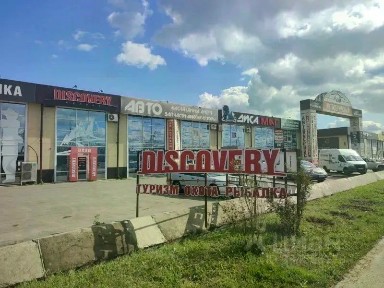 Сдается офис, 292 м²