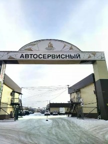 Сдается склад, 951,7 м²