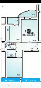 Продается 2-комн. квартира, 67 м²