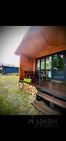 Сдается дом, 45 м²